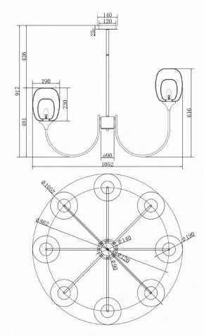 Люстра на штанге Maytoni Aura MOD016PL-08BS в Дегтярске - degtyarsk.mebel24.online | фото 3