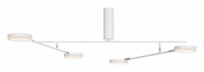 Люстра на штанге Maytoni Fad MOD070CL-L30W3K в Дегтярске - degtyarsk.mebel24.online | фото