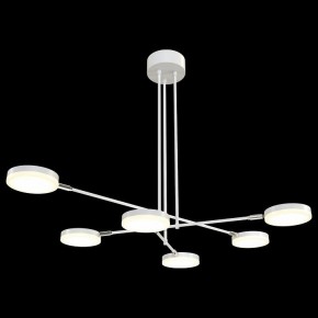 Люстра на штанге Maytoni Fad MOD070PL-L36W3K в Дегтярске - degtyarsk.mebel24.online | фото 2