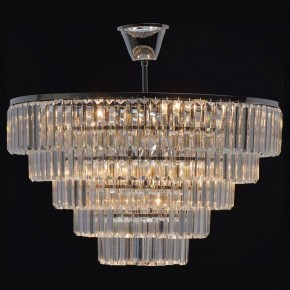 Люстра на штанге MW-Light Аделард 4 642013008 в Дегтярске - degtyarsk.mebel24.online | фото 3
