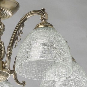 Люстра на штанге MW-Light Аманда 17 481015308 в Дегтярске - degtyarsk.mebel24.online | фото 3