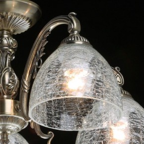 Люстра на штанге MW-Light Аманда 17 481015308 в Дегтярске - degtyarsk.mebel24.online | фото 4