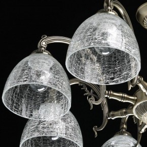 Люстра на штанге MW-Light Аманда 17 481015308 в Дегтярске - degtyarsk.mebel24.online | фото 5
