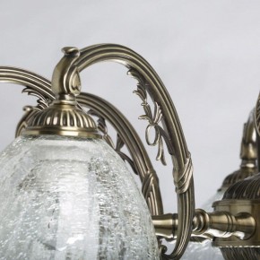 Люстра на штанге MW-Light Аманда 17 481015308 в Дегтярске - degtyarsk.mebel24.online | фото 6
