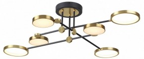 Люстра на штанге Odeon Light Denzel 4320/60CL в Дегтярске - degtyarsk.mebel24.online | фото 4