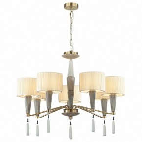 Люстра на штанге Odeon Light Latte 5403/7 в Дегтярске - degtyarsk.mebel24.online | фото 2
