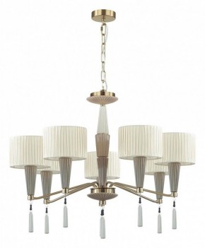 Люстра на штанге Odeon Light Latte 5403/7 в Дегтярске - degtyarsk.mebel24.online | фото 3