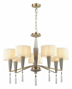 Люстра на штанге Odeon Light Latte 5403/7 в Дегтярске - degtyarsk.mebel24.online | фото 4