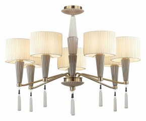 Люстра на штанге Odeon Light Latte 5403/7 в Дегтярске - degtyarsk.mebel24.online | фото 5
