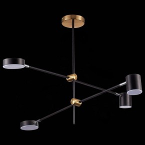 Люстра на штанге ST-Luce Rodrigo SL1604.432.04 в Дегтярске - degtyarsk.mebel24.online | фото 4