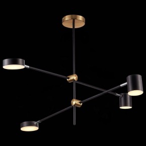 Люстра на штанге ST-Luce Rodrigo SL1604.432.04 в Дегтярске - degtyarsk.mebel24.online | фото 5