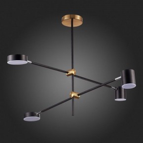 Люстра на штанге ST-Luce Rodrigo SL1604.432.04 в Дегтярске - degtyarsk.mebel24.online | фото 8