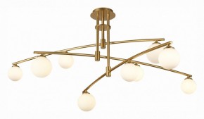 Люстра на штанге ST-Luce Sembrare SL1208.302.09 в Дегтярске - degtyarsk.mebel24.online | фото 2
