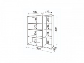 Мармарис (гостиная) М02 Сервант в Дегтярске - degtyarsk.mebel24.online | фото 2