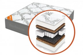 Матрас "Mega холкон-кокос Gray Night" h220 в Дегтярске - degtyarsk.mebel24.online | фото