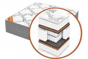 Матрас "Mega mult кокос ППУ 20 MultiPocket Gray Night" h220 в Дегтярске - degtyarsk.mebel24.online | фото