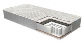 Матрас Real Cool (h200) в Дегтярске - degtyarsk.mebel24.online | фото