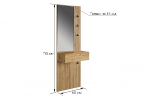 МЕБЕЛЬСОН К12 Прихожая в Дегтярске - degtyarsk.mebel24.online | фото 4