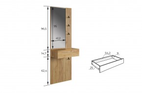 МЕБЕЛЬСОН К12 Прихожая в Дегтярске - degtyarsk.mebel24.online | фото 5