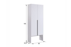МЕРСИ Прихожая (модульная) кашемир в Дегтярске - degtyarsk.mebel24.online | фото 4