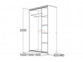 МИРАЖ 15 (620) Шкаф для платья и белья в Дегтярске - degtyarsk.mebel24.online | фото 3