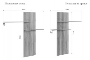МОДИ К1 Гостиная (белое дерево) в Дегтярске - degtyarsk.mebel24.online | фото 3
