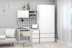 Модульная система Хилтон (Белый текстурный) в Дегтярске - degtyarsk.mebel24.online | фото 4