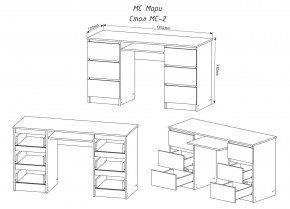 МОРИ МС-2 Стол 6 ящиков (белый) в Дегтярске - degtyarsk.mebel24.online | фото 3