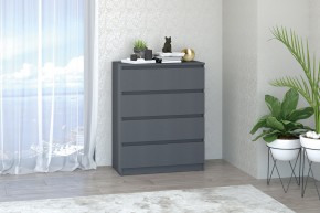 МС "Хилтон" Комод №1 800 (4 ящ.) графит в Дегтярске - degtyarsk.mebel24.online | фото