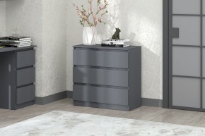 МС "Хилтон" Комод №2 800 (3 ящ.) графит в Дегтярске - degtyarsk.mebel24.online | фото