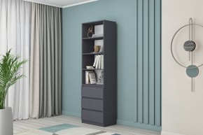 МС "Хилтон" Стеллаж (Графит) в Дегтярске - degtyarsk.mebel24.online | фото