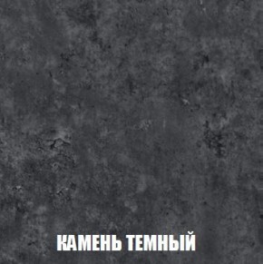 МСП-1 Шкаф 2-х створчатый (Дуб Золотой/Камень темный) в Дегтярске - degtyarsk.mebel24.online | фото 5