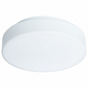 Накладной светильник Arte Lamp Aqua-Tablet LED A6824PL-1WH в Дегтярске - degtyarsk.mebel24.online | фото 2