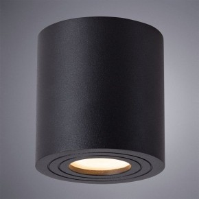 Накладной светильник Arte Lamp Galopin A1460PL-1BK в Дегтярске - degtyarsk.mebel24.online | фото 2