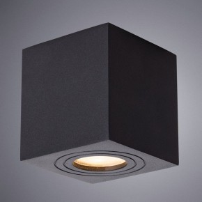 Накладной светильник Arte Lamp Galopin A1461PL-1BK в Дегтярске - degtyarsk.mebel24.online | фото 2