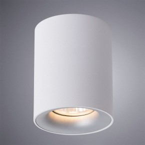 Накладной светильник Arte Lamp Torre A1532PL-1WH в Дегтярске - degtyarsk.mebel24.online | фото 2