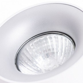 Накладной светильник Arte Lamp Torre A1532PL-1WH в Дегтярске - degtyarsk.mebel24.online | фото 3