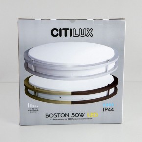 Накладной светильник Citilux Бостон CL709503N в Дегтярске - degtyarsk.mebel24.online | фото 11