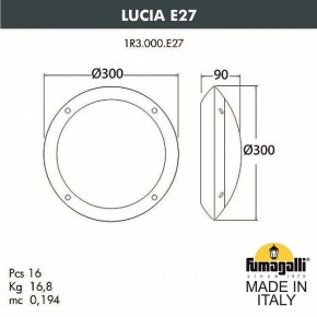 Накладной светильник Fumagalli Lucia 1R3.000.000.AYE27 в Дегтярске - degtyarsk.mebel24.online | фото 4