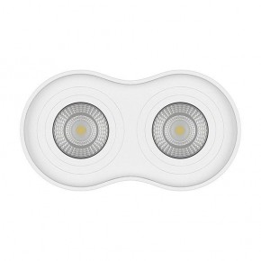 Накладной светильник Lightstar Binoco 052026 в Дегтярске - degtyarsk.mebel24.online | фото 3