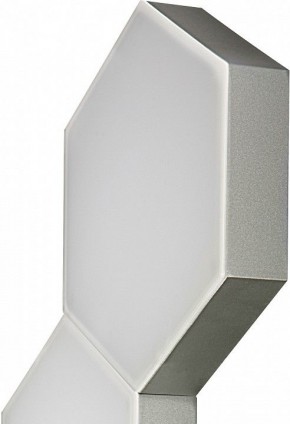 Накладной светильник Lightstar Favo 750644 в Дегтярске - degtyarsk.mebel24.online | фото 2