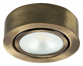 Накладной светильник Lightstar Mobiled 003351 в Дегтярске - degtyarsk.mebel24.online | фото 2