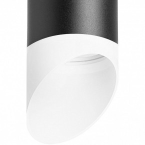 Накладной светильник Lightstar Rullo R648786 в Дегтярске - degtyarsk.mebel24.online | фото