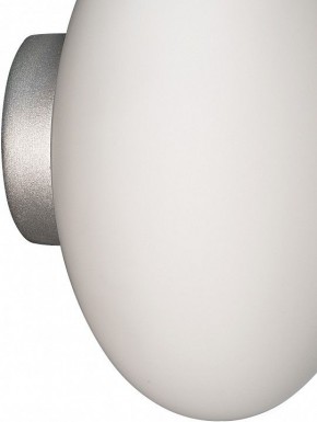 Накладной светильник Lightstar Uovo 807010 в Дегтярске - degtyarsk.mebel24.online | фото 2