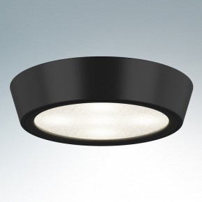 Накладной светильник Lightstar Urbano mini 214774 в Дегтярске - degtyarsk.mebel24.online | фото 2