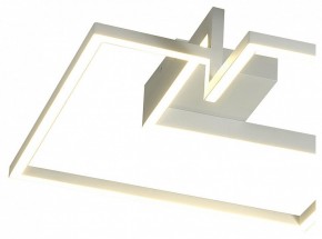 Накладной светильник Mantra Boutique 7660 в Дегтярске - degtyarsk.mebel24.online | фото 2