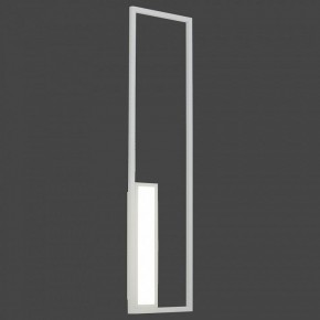 Накладной светильник Mantra Boutique 7663 в Дегтярске - degtyarsk.mebel24.online | фото 2