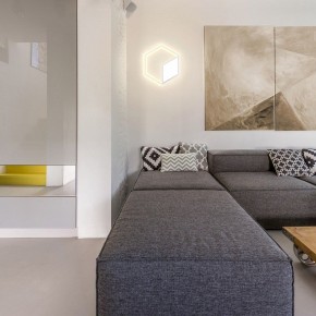 Накладной светильник Mantra Kubick 7595 в Дегтярске - degtyarsk.mebel24.online | фото 2