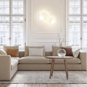 Накладной светильник Mantra Kubick 7595 в Дегтярске - degtyarsk.mebel24.online | фото 3
