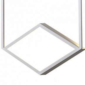 Накладной светильник Mantra Kubick 7595 в Дегтярске - degtyarsk.mebel24.online | фото 4